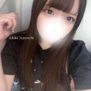 ヒメ日記 2026/01/24 15:20 投稿 きき 晴れんち