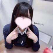 ヒメ日記 2026/02/05 15:50 投稿 きき 晴れんち