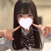 ヒメ日記 2026/02/07 13:10 投稿 きき 晴れんち