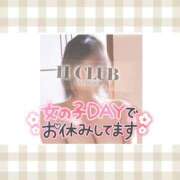 ヒメ日記 2023/09/25 12:12 投稿 なる奥様 金沢の20代30代40代50代が集う人妻倶楽部