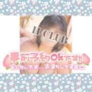 ヒメ日記 2023/11/01 19:06 投稿 なる奥様 金沢の20代30代40代50代が集う人妻倶楽部