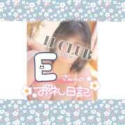 ヒメ日記 2023/11/08 22:03 投稿 なる奥様 金沢の20代30代40代50代が集う人妻倶楽部