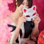 ヒメ日記 2025/10/23 21:21 投稿 葉月（はづき）～M性感～ アメイジングビル～道後最大級！遊び方無限大∞ヘルス♪～