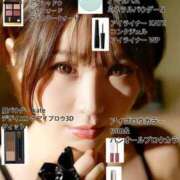 ヒメ日記 2025/10/24 13:23 投稿 葉月（はづき）～M性感～ アメイジングビル～道後最大級！遊び方無限大∞ヘルス♪～