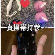 ヒメ日記 2025/10/25 18:02 投稿 葉月（はづき）～M性感～ アメイジングビル～道後最大級！遊び方無限大∞ヘルス♪～