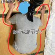 ヒメ日記 2025/10/25 23:14 投稿 葉月（はづき）～M性感～ アメイジングビル～道後最大級！遊び方無限大∞ヘルス♪～