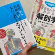 ヒメ日記 2025/10/27 14:14 投稿 葉月（はづき）～M性感～ アメイジングビル～道後最大級！遊び方無限大∞ヘルス♪～