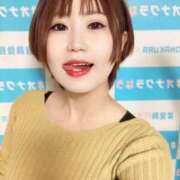 ヒメ日記 2025/10/30 18:38 投稿 葉月（はづき）～M性感～ アメイジングビル～道後最大級！遊び方無限大∞ヘルス♪～