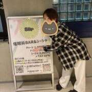 ヒメ日記 2025/11/03 18:18 投稿 葉月（はづき）～M性感～ アメイジングビル～道後最大級！遊び方無限大∞ヘルス♪～