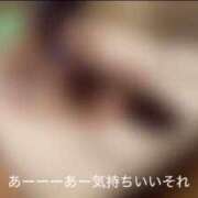 ヒメ日記 2025/11/09 13:22 投稿 葉月（はづき）～M性感～ アメイジングビル～道後最大級！遊び方無限大∞ヘルス♪～