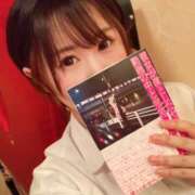 ヒメ日記 2025/11/14 14:11 投稿 葉月（はづき）～M性感～ アメイジングビル～道後最大級！遊び方無限大∞ヘルス♪～