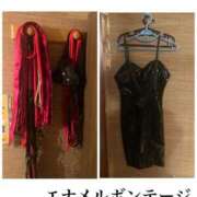 ヒメ日記 2025/11/20 16:30 投稿 葉月（はづき）～M性感～ アメイジングビル～道後最大級！遊び方無限大∞ヘルス♪～