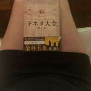 ヒメ日記 2025/11/22 19:23 投稿 葉月（はづき）～M性感～ アメイジングビル～道後最大級！遊び方無限大∞ヘルス♪～