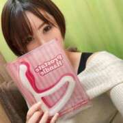 ヒメ日記 2025/11/26 13:47 投稿 葉月（はづき）～M性感～ アメイジングビル～道後最大級！遊び方無限大∞ヘルス♪～