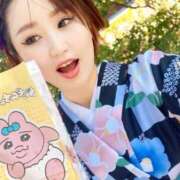 ヒメ日記 2025/11/26 22:15 投稿 葉月（はづき）～M性感～ アメイジングビル～道後最大級！遊び方無限大∞ヘルス♪～