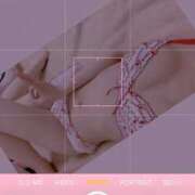 ヒメ日記 2024/12/13 18:08 投稿 あさひ 桃色☆めぃぷるシロップ