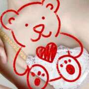 ヒメ日記 2025/04/21 14:16 投稿 あさひ 桃色☆めぃぷるシロップ