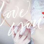 ヒメ日記 2026/02/10 18:12 投稿 あさひ 桃色☆めぃぷるシロップ