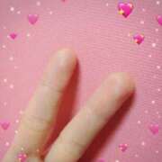 ヒメ日記 2025/03/06 09:12 投稿 まり 桃色☆めぃぷるシロップ