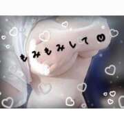 ヒメ日記 2025/04/06 16:03 投稿 しずく ぷるりんクエスト上野浅草鶯谷秋葉原デリヘル王国