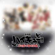 ヒメ日記 2025/04/16 15:03 投稿 しずく ぷるりんクエスト上野浅草鶯谷秋葉原デリヘル王国