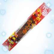 ヒメ日記 2025/06/22 15:03 投稿 しずく ぷるりんクエスト上野浅草鶯谷秋葉原デリヘル王国