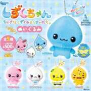 ヒメ日記 2025/06/22 20:03 投稿 しずく ぷるりんクエスト上野浅草鶯谷秋葉原デリヘル王国