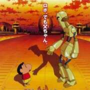 ヒメ日記 2025/09/26 20:59 投稿 しずく ぷるりんクエスト上野浅草鶯谷秋葉原デリヘル王国