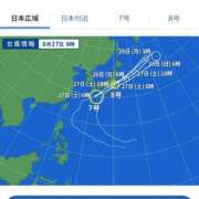 ヒメ日記 2026/06/27 23:24 投稿 しずく ぷるりんクエスト上野浅草鶯谷秋葉原デリヘル王国