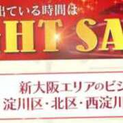 ヒメ日記 2024/03/06 16:57 投稿 さくら 熟女家 十三店