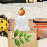 ヒメ日記 2026/01/11 08:17 投稿 さくら 熟女家 十三店