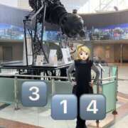 ヒメ日記 2026/01/28 09:11 投稿 さくら 熟女家 十三店