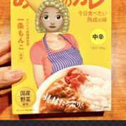 ヒメ日記 2026/02/12 09:11 投稿 さくら 熟女家 十三店