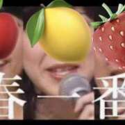 ヒメ日記 2026/02/15 08:25 投稿 さくら 熟女家 十三店