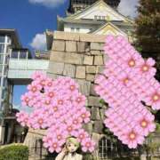 ヒメ日記 2026/04/06 09:15 投稿 さくら 熟女家 十三店