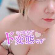 ヒメ日記 2025/01/25 19:12 投稿 さつき ぽちゃLOVE(サンライズグループ)