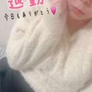 ヒメ日記 2025/02/16 00:18 投稿 さつき ぽちゃLOVE(サンライズグループ)