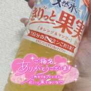 ヒメ日記 2025/02/27 03:04 投稿 さつき ぽちゃLOVE(サンライズグループ)