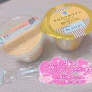 ヒメ日記 2025/06/04 22:48 投稿 さつき ぽちゃLOVE(サンライズグループ)