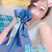 ヒメ日記 2025/06/14 20:06 投稿 さつき ぽちゃLOVE(サンライズグループ)