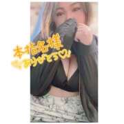 ヒメ日記 2025/06/22 22:06 投稿 さつき ぽちゃLOVE(サンライズグループ)