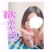 ヒメ日記 2025/06/22 23:21 投稿 さつき ぽちゃLOVE(サンライズグループ)