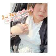 ヒメ日記 2025/06/30 13:51 投稿 さつき ぽちゃLOVE(サンライズグループ)