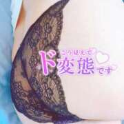 ヒメ日記 2025/08/02 12:21 投稿 さつき ぽちゃLOVE(サンライズグループ)