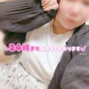 ヒメ日記 2025/08/31 20:39 投稿 さつき ぽちゃLOVE(サンライズグループ)