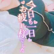 ヒメ日記 2025/11/04 00:33 投稿 さつき ぽちゃLOVE(サンライズグループ)