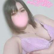 ヒメ日記 2026/01/18 02:33 投稿 さつき ぽちゃLOVE(サンライズグループ)