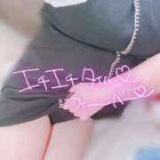 ヒメ日記 2026/02/27 01:03 投稿 さつき ぽちゃLOVE(サンライズグループ)