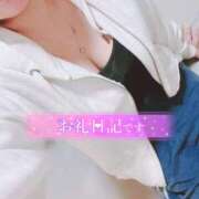 ヒメ日記 2026/03/20 22:03 投稿 さつき ぽちゃLOVE(サンライズグループ)