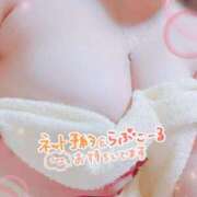 ヒメ日記 2026/05/06 13:48 投稿 さつき ぽちゃLOVE(サンライズグループ)
